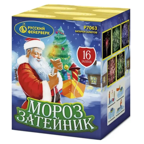 Батареи салютов Мороз-Затейник Р7063 бренд Русский Фейерверк