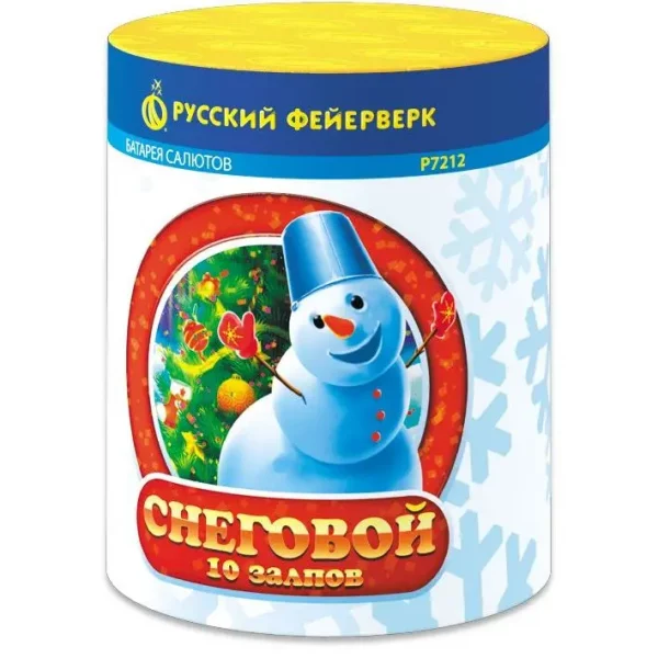 Батареи салютов Снеговой Р7212 бренд Русский Фейерверк