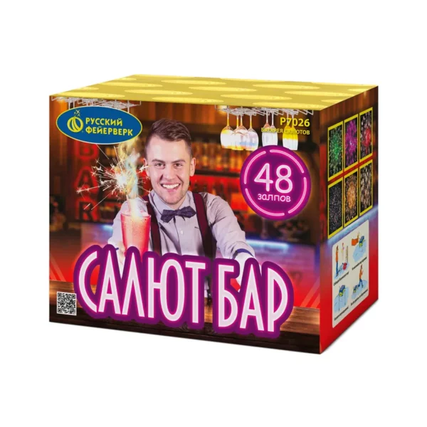 Батареи салютов Салют-бар Р7026 бренд Русский Фейерверк
