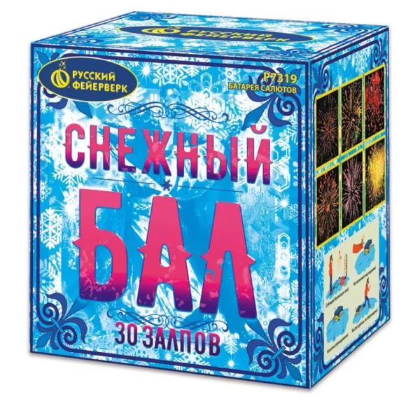 Батареи салютов Снежный бал Р7319 бренд Русский Фейерверк