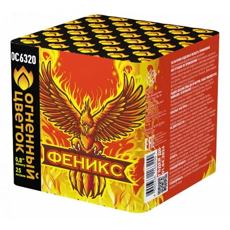Батареи салютов Феникс ОС6320 бренд Огненный Цветок