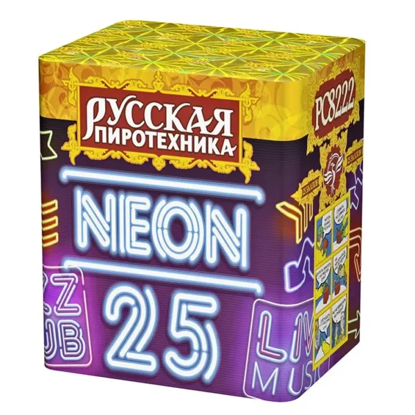 Батареи салютов Неон-25 РС8222 бренд Русская Пиротехника
